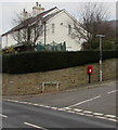 Queen Elizabeth II postbox, Chatham Street, Machen