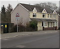 Warning sign - humps for 480 yards, Penallta Road, Ystrad Mynach