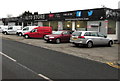 South Wales Auto Store, Nelson