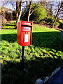 Queen Elizabeth II postbox on a Cwmbach corner