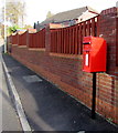 Queen Elizabeth II postbox, Ty-Draw Road, Aberdare