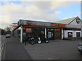 Harley-Davidson showroom, Newmarket