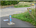 Cycle path at Irvine