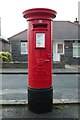 George V  Postbox, King