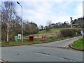 Entrance to Castell-y-dail