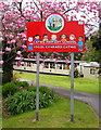 Catwg Primary School name sign, Main Road, Cadoxton, Neath