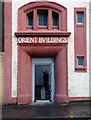 Orient Buildings