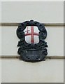 Old Boundary Marker by Guildhall Yard, City of London