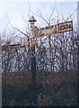 Direction Sign - Signpost on the B3134 opposite Middle Ellick Farm