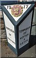 Old Boundary Marker by the B5066, Sandon Road, Stafford parish