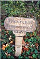 Old Milepost by the A923, Dunkeld Road, Blairgowrie parish