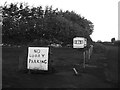 Car park, Corbiewood Stadium, Stirling