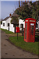 Postbox and telephone box - Clay Coton