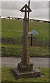 Old Wayside Cross by Crawford Farm, Tarrant Crawford Cross