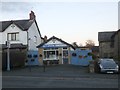 Moorside Fisheries, Bradford Road, Birkenshaw