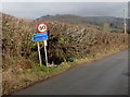 SO2320 : Wonky boundary sign, Llanbedr, Powys by Jaggery