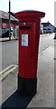 TA0428 : George V postbox on Hull Road, Anlaby Common by JThomas
