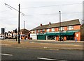 SJ9197 : Shops at Audenshaw by Gerald England