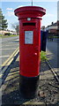 TA0527 : George V postbox on Askew Avenue, Hull by JThomas