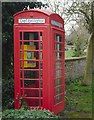 Phone box no longer