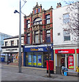 Bookmakers on Corporation Road, Middlesbrough