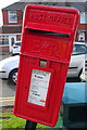 Close up, Elizabeth II postbox on Corporation Road, Redcar