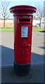 George V postbox on Ennis Square, Dormanstown, Redcar