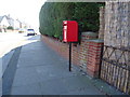 Elizabeth II postbox on Sandsend Road, Redcar