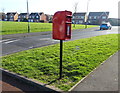 Elizabeth II postbox on Kirkwood Drive, Redcar