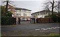 Entrance to Lomond Secondary School