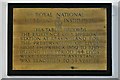 TM5286 : Kessingland, St. Edmund's Church: Wall plaque 3 by Michael Garlick