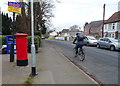 TA0532 : Inglemire Lane, Cottingham by JThomas
