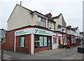 TA0730 : Post Office on Chanterlands Avenue, Hull by JThomas