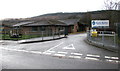 SO0603 : Entrance to Cwm Golau Integrated Children's Centre, Pentrebach by Jaggery
