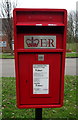 TA0529 : Close up, Elizabeth II postbox on Spring Bank West, Hull by JThomas
