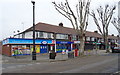 TA0429 : Post Office and shop on Willerby Road, Hull by JThomas