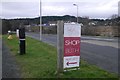 Shop sign, Broadford