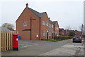 TA0631 : Houses on Bishop Alcock Road, Hull by JThomas