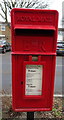 TA0531 : Close up, Elizabeth II postbox on Priory Road, Hull by JThomas