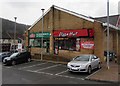 ST0889 : Two pizza shops in Treforest by Jaggery
