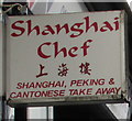 Shanghai Chef name sign, Church Road, Newport