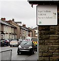 Ysgol Feithrin Fairoak/Fairoak Nursery School name sign, Church Road, Newport