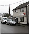 Pentrebach Post Office