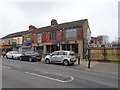 Larkins Bar, Hull