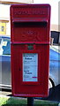 TA0734 : Close up, Elizabeth II postbox on Evergreen Drive, Hull by JThomas