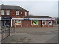 Post Office on Fairfax Avenue, Hull