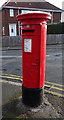 TA0732 : George VI postbox on Greenwood Avenue, Hull by JThomas