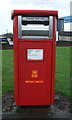 TA1031 : Royal Mail business box on Clough Road, Hull by JThomas