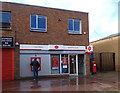 TA1033 : Post Office, Bransholme Shopping Centre by JThomas