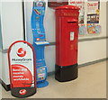 TA0934 : Elizabeth II postbox, Asda Supermarket, Hull by JThomas